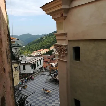 Casa Dell'alcova